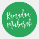 Search for ramadan arabic stickers Islam