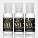 Search for personal care products Black and gold