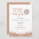 Search for disco new years party invitations New year's eve