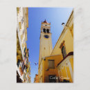 Search for greece corfu postcards Travel