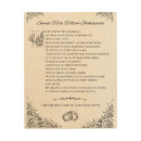 Search for shakespeare gifts Poetry