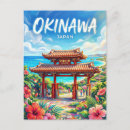 Search for okinawa postcards Ryukyu