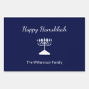 Search for hanukkah decor Typography