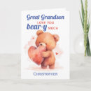 Search for for grandson valentines day cards Cute