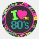 Search for 80s stickers I love the 80s