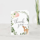 Search for woodland thank you cards Greenery