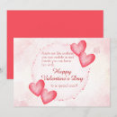 Search for aunt valentines day cards Rose