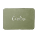Search for rustic bath mats Minimalist