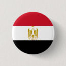 Search for egyptian gifts Flag of egypt