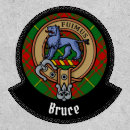 Search for hunting patches Green