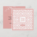 Search for mazel tov bat mitzvah cards Judaica