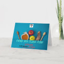 Search for shana tova cards Israel