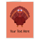 Search for giant holiday cards Vintage