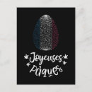 Search for in french easter cards Happy