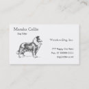Search for dog breeder business cards Trainer