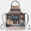 Search for bicycle aprons Vintage