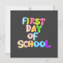 Search for math day invitations Back to school