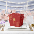 Search for chinese wedding favor boxes Red and gold