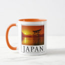 Search for japan mugs Shinto