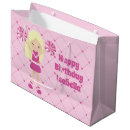 Search for cheerleader gift bags Cheerleading