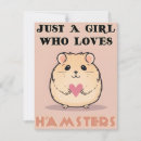 Search for romance cards Cute