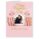 Search for large valentines day cards Elegant