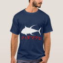 Search for tuna tshirts Hunting