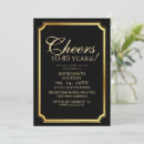 Search for surprise dinner invitations Trendy