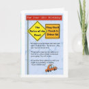 Search for truck driver cards Boy