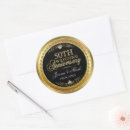 Search for cake wedding stickers Gold