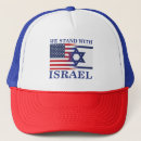 Search for israeli baseball hats Palestine