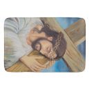 Search for christian gifts Faith