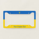 Search for ukrainian plates National
