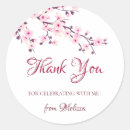 Search for cherry blossom stickers White