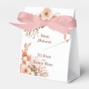 Search for islamic wedding gifts Bismillah
