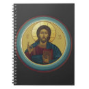 Search for jesus notebooks God