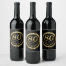 Search for 80 years old eighty wine labels Chic