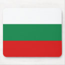 Search for balkan mousepads Flag