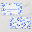 Search for star place cards Bar mitzvah