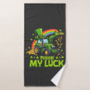 Search for construction bath towels Excavator