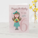 Search for kids birthday cards Music