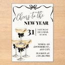 Search for cheers to the new year invitations Modern elegant