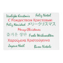 Search for christmas placemats Red and green