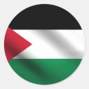 Search for palestinian flag crafts party Freedom
