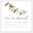 Search for moving announcement cards We have moved