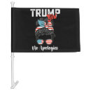 Search for presidential car flags Usa