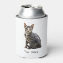 Search for cat can coolers Animal lover