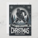Search for hockey christmas cards Sports