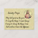 Search for jesus business cards Religious