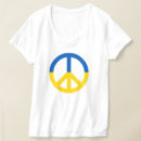 Search for peace symbol gifts War
